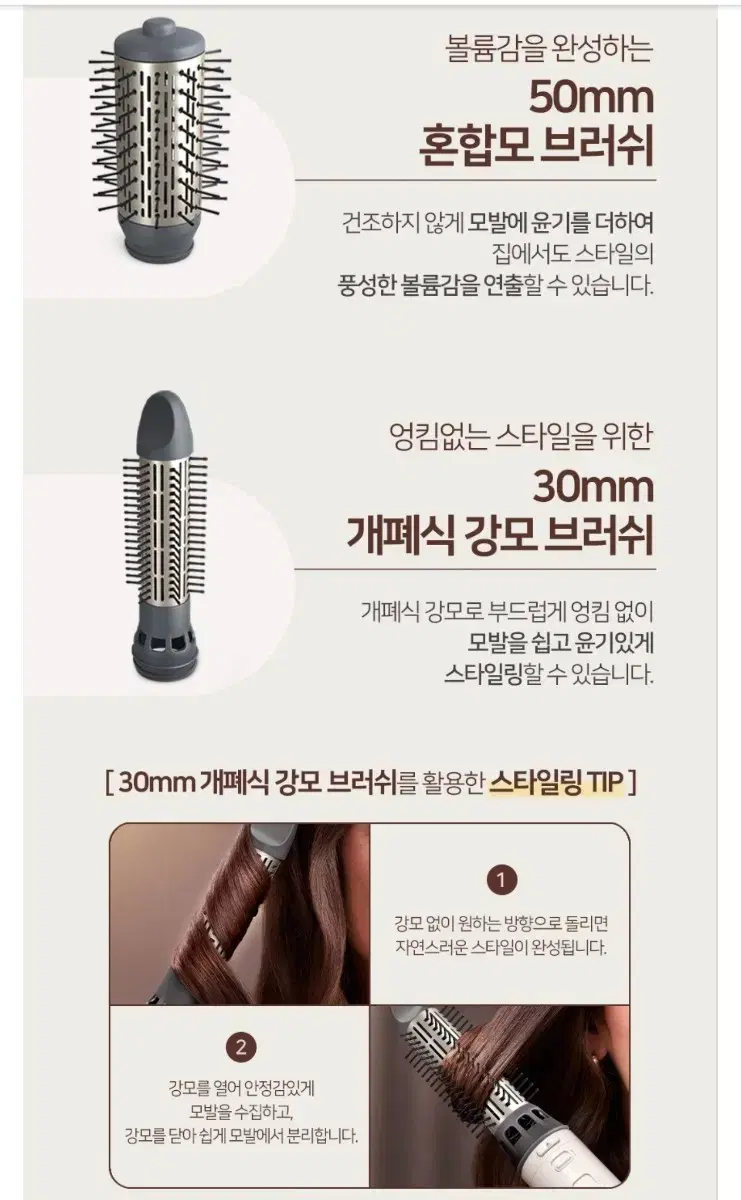 thumbnail-7